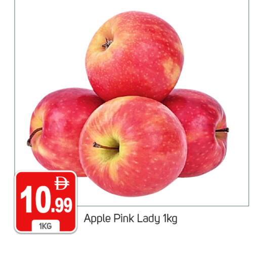 available at سوق طلال in الإمارات العربية المتحدة , الامارات - دبي
