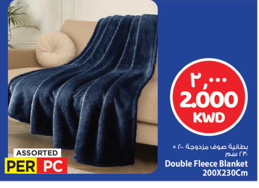 available at مارك & سايف in الكويت - مدينة الكويت