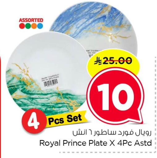 available at Nesto in KSA, Saudi Arabia, Saudi - Al Khobar