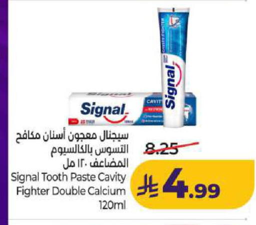 available at LULU Hypermarket in KSA, Saudi Arabia, Saudi - Dammam