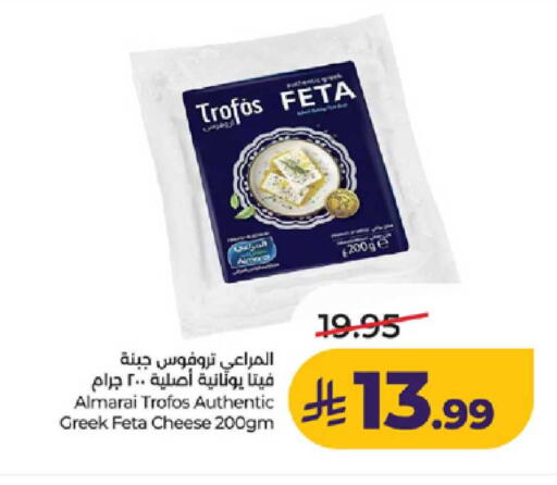 available at LULU Hypermarket in KSA, Saudi Arabia, Saudi - Yanbu