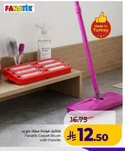 available at LULU Hypermarket in KSA, Saudi Arabia, Saudi - Dammam