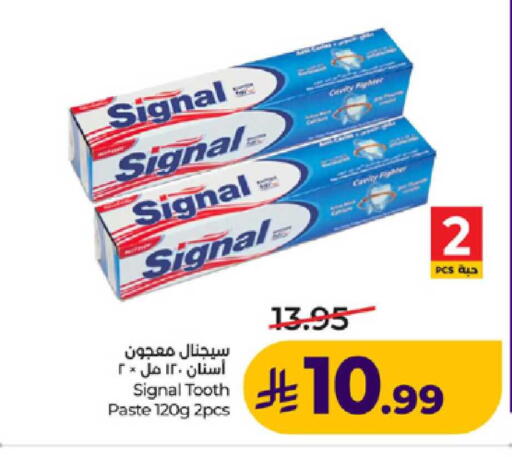 available at لولو هايبرماركت in مملكة العربية السعودية, السعودية, سعودية - ينبع