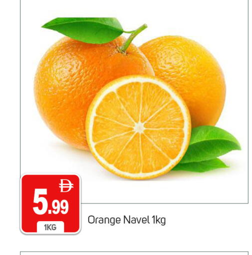 available at سوق طلال in الإمارات العربية المتحدة , الامارات - دبي