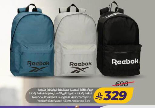 available at LULU Hypermarket in KSA, Saudi Arabia, Saudi - Dammam