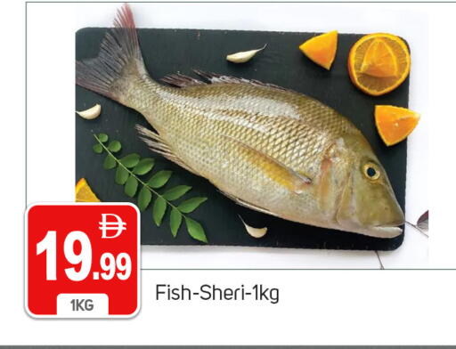 available at سوق طلال in الإمارات العربية المتحدة , الامارات - دبي