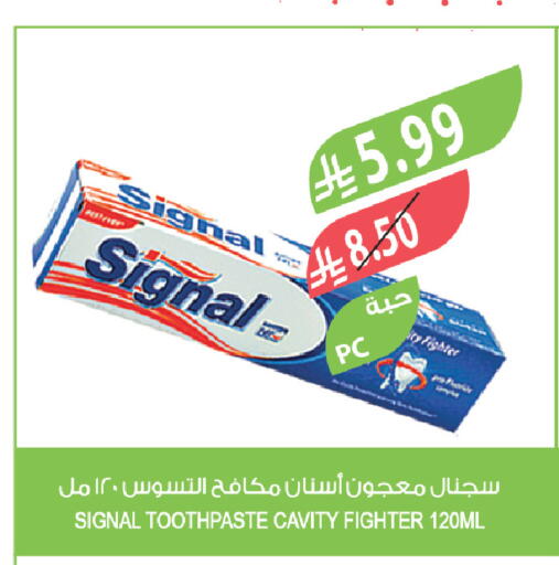 available at Farm  in KSA, Saudi Arabia, Saudi - Dammam