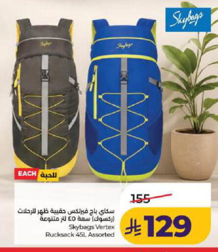 available at LULU Hypermarket in KSA, Saudi Arabia, Saudi - Dammam