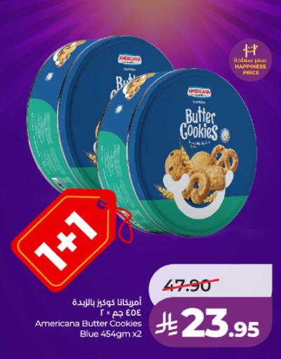 available at لولو هايبرماركت in مملكة العربية السعودية, السعودية, سعودية - ينبع
