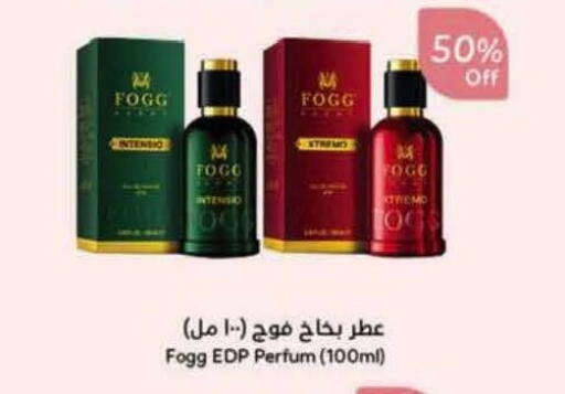 available at Hyper Panda in KSA, Saudi Arabia, Saudi - Al Khobar
