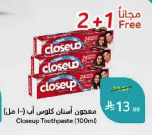 available at Hyper Panda in KSA, Saudi Arabia, Saudi - Al Khobar