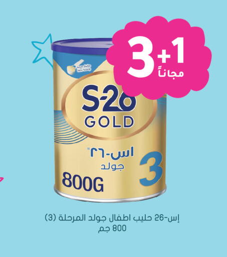 available at  النهدي in مملكة العربية السعودية, السعودية, سعودية - الخبر‎