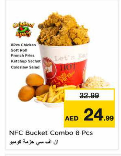 available at Nesto Hypermarket in UAE - Dubai