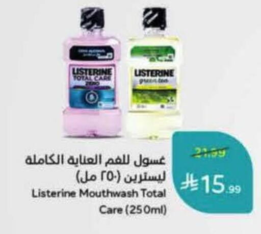 available at Hyper Panda in KSA, Saudi Arabia, Saudi - Al Khobar