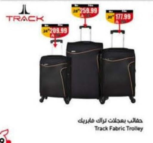 available at Hyper Panda in KSA, Saudi Arabia, Saudi - Al Khobar