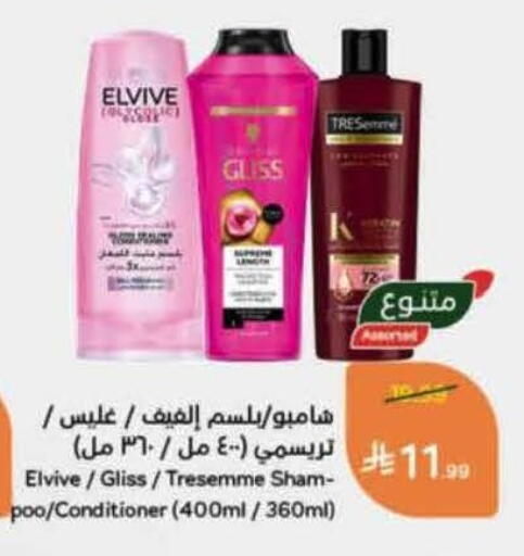 available at Hyper Panda in KSA, Saudi Arabia, Saudi - Al Khobar