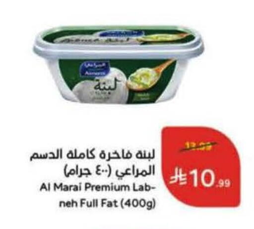 available at Hyper Panda in KSA, Saudi Arabia, Saudi - Al-Kharj