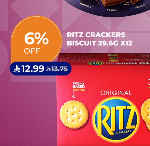 available at Carrefour in KSA, Saudi Arabia, Saudi - Dammam