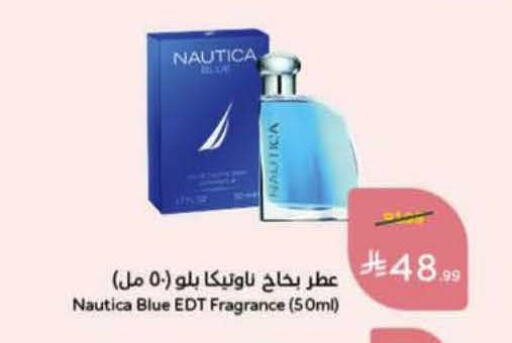 available at Hyper Panda in KSA, Saudi Arabia, Saudi - Al Khobar