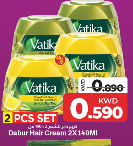 Lemon available at Mark & Save in Kuwait - Kuwait City