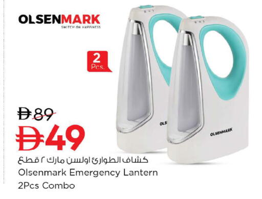 available at نستو هايبرماركت in الإمارات العربية المتحدة , الامارات - ٱلْعَيْن‎