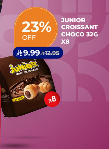 available at Carrefour in KSA, Saudi Arabia, Saudi - Dammam