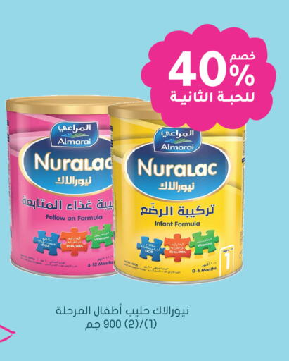 available at  النهدي in مملكة العربية السعودية, السعودية, سعودية - جازان