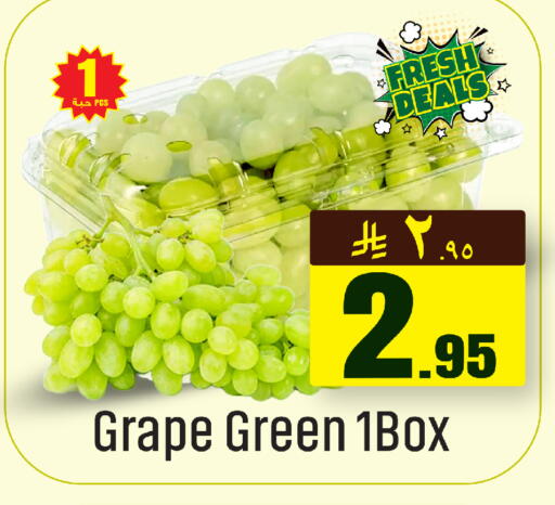 available at مركز التسوق نحن واحد in مملكة العربية السعودية, السعودية, سعودية - الخبر‎