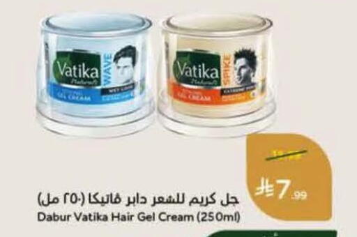 available at Hyper Panda in KSA, Saudi Arabia, Saudi - Al Khobar