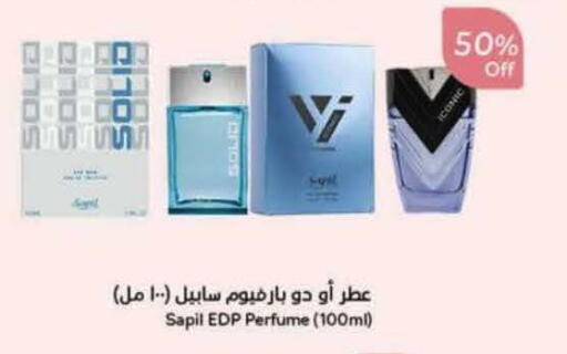 available at Hyper Panda in KSA, Saudi Arabia, Saudi - Al Khobar