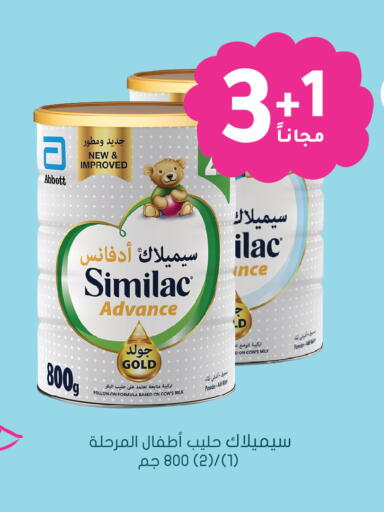 available at  النهدي in مملكة العربية السعودية, السعودية, سعودية - الخرج