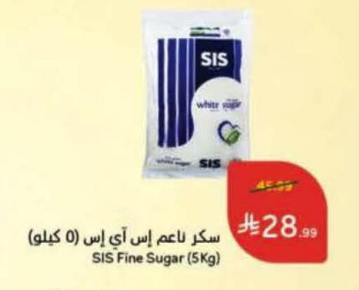 available at Hyper Panda in KSA, Saudi Arabia, Saudi - Al-Kharj