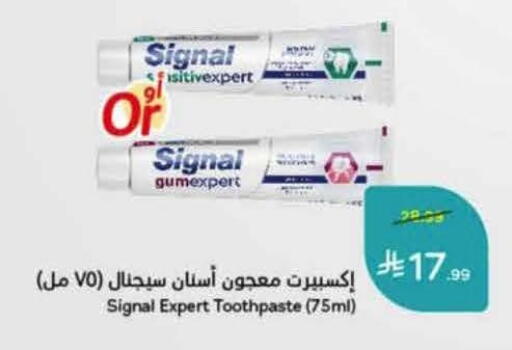 available at Hyper Panda in KSA, Saudi Arabia, Saudi - Al Khobar