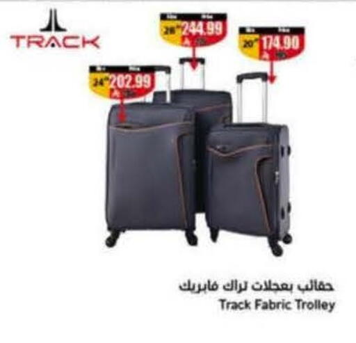available at Hyper Panda in KSA, Saudi Arabia, Saudi - Al Khobar