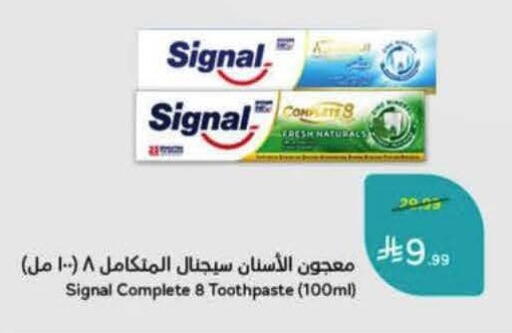 available at Hyper Panda in KSA, Saudi Arabia, Saudi - Al Khobar