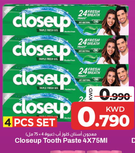 available at Mark & Save in Kuwait - Kuwait City