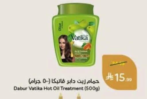 available at Hyper Panda in KSA, Saudi Arabia, Saudi - Al Khobar