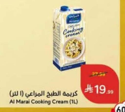 available at Hyper Panda in KSA, Saudi Arabia, Saudi - Al Khobar