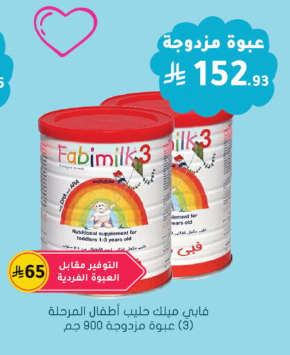 available at Nahdi in KSA, Saudi Arabia, Saudi - Jubail