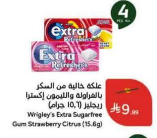 Strawberry available at Hyper Panda in KSA, Saudi Arabia, Saudi - Unayzah