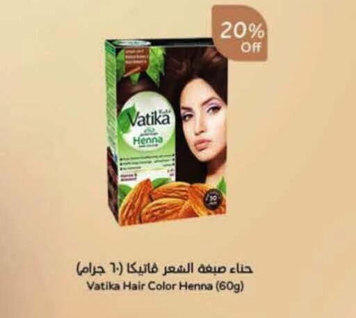available at Hyper Panda in KSA, Saudi Arabia, Saudi - Al-Kharj