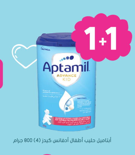 available at  النهدي in مملكة العربية السعودية, السعودية, سعودية - الخبر‎