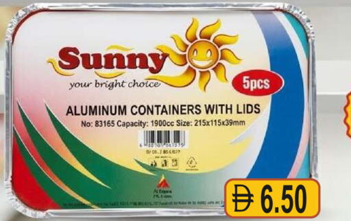 available at Patel Fresh Supermarket in UAE - Dubai