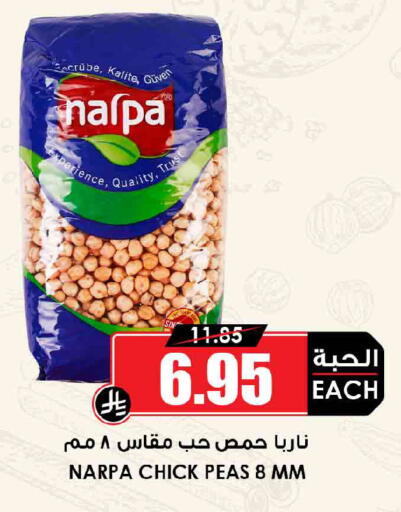 available at Prime Supermarket in KSA, Saudi Arabia, Saudi - Dammam