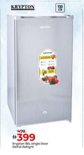 available at مارك & سيف in الإمارات العربية المتحدة , الامارات - الشارقة / عجمان