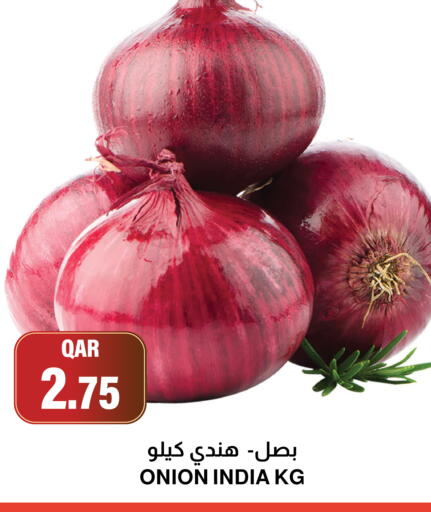 available at أسواق الملكي فرش in قطر - الريان