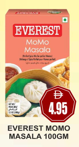 available at Patel Fresh Supermarket in UAE - Dubai