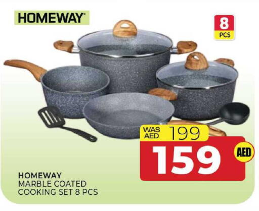 available at المدينة in الإمارات العربية المتحدة , الامارات - الشارقة / عجمان