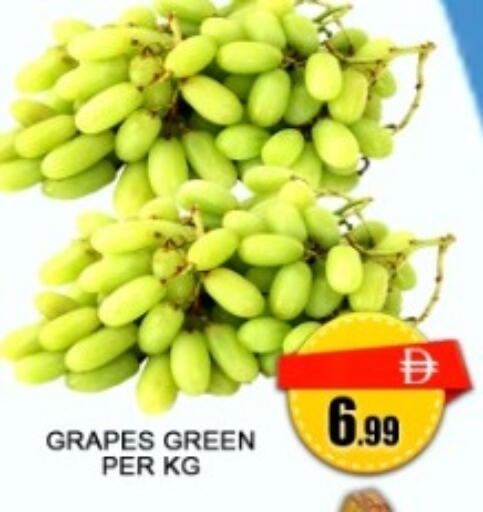 available at جرين جيفت متجر أقسام in الإمارات العربية المتحدة , الامارات - دبي