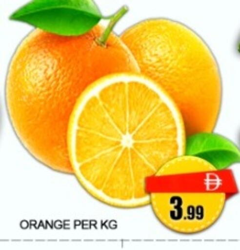 available at جرين جيفت متجر أقسام in الإمارات العربية المتحدة , الامارات - دبي